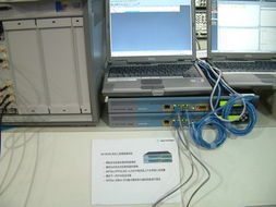 2004年中國國際通信設(shè)備技術(shù)展 安捷倫科技展臺(tái)縱覽及其通訊軟件設(shè)計(jì)前瞻