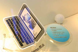 3G手機(jī)產(chǎn)品秀 2005年中國國際通信設(shè)備技術(shù)展的通訊設(shè)備盛宴