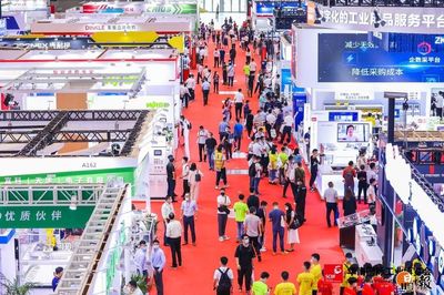 2020華南國際工業(yè)博覽會盛大啟幕，以專業(yè)會展服務賦能粵港澳大灣區(qū)智能制造產(chǎn)業(yè)升級