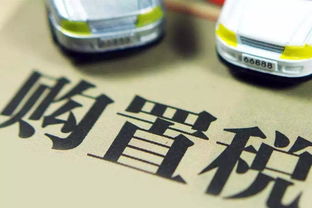 公安部推出10項便民利企新舉措，有車一族將享更多便利