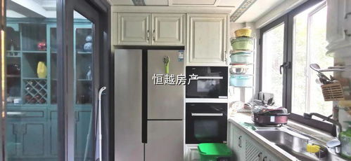 紹興市越城區恒越房屋信息咨詢服務部 專業房屋信息咨詢，助力安居樂業